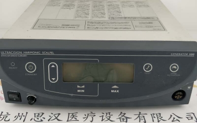 Harmonic強(qiáng)生GEN04換能器主機(jī)維修